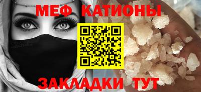 амфетамин Волжский