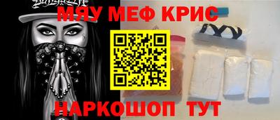 марки lsd Волгодонск