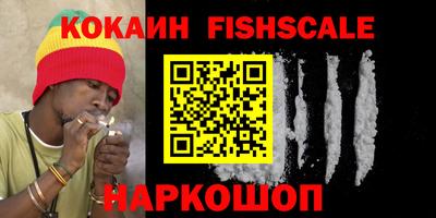 марки lsd Волгодонск