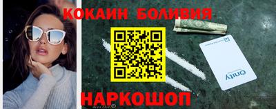 амфетамин Волжский
