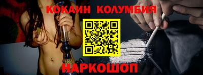 скорость Волжск
