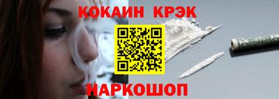 скорость Волжск