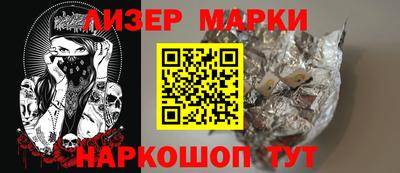 скорость Волжск