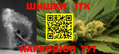 скорость Волжск