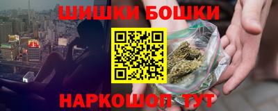 амфетамин Волжский
