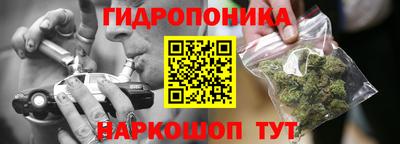 марки lsd Волгодонск