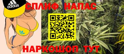 марки lsd Волгодонск