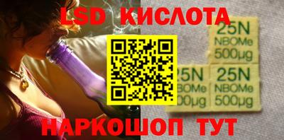скорость Волжск
