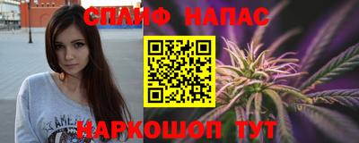 амфетамин Волжский