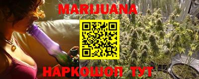 марки lsd Волгодонск