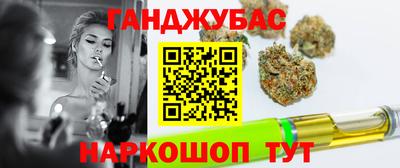 скорость Волжск