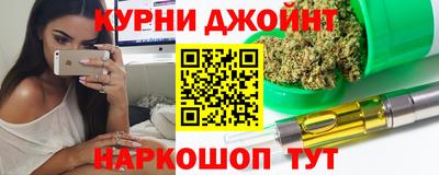 марки lsd Волгодонск