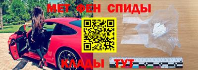 марки lsd Волгодонск