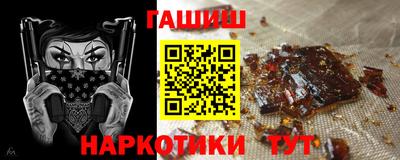 амфетамин Волжский