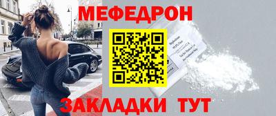 амфетамин Волжский