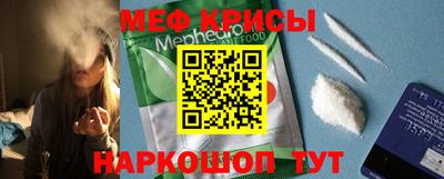 скорость Волжск