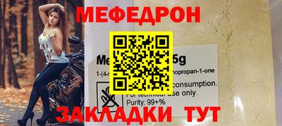 марки lsd Волгодонск